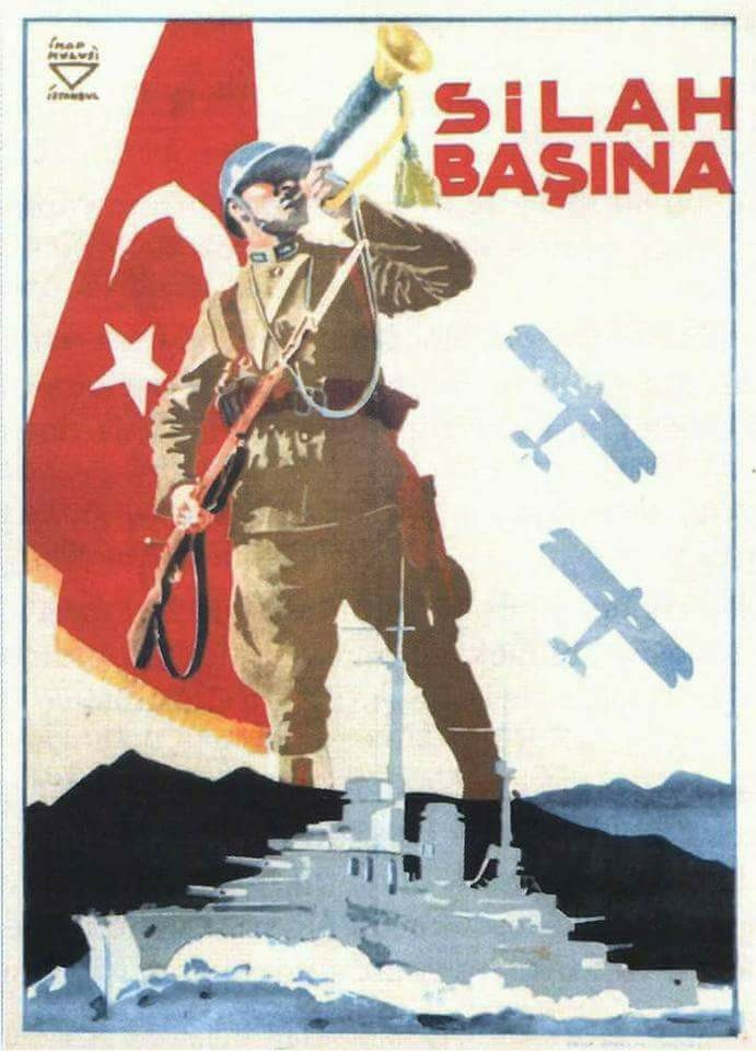 SISO